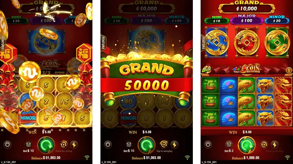 3 Coins Up17 Bonus